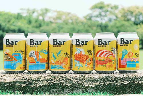 0801_KIRIN_1.jpg
