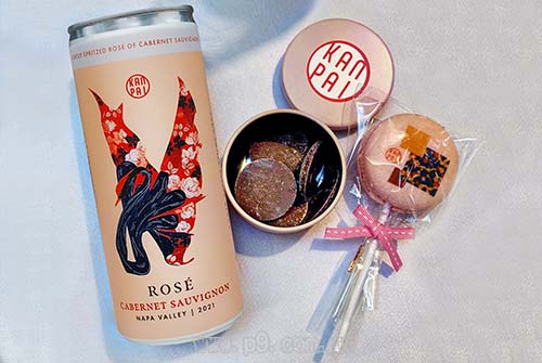 0802_Kanpai_2.jpg