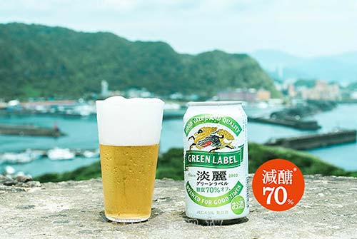 0804_KIRIN_2.jpg
