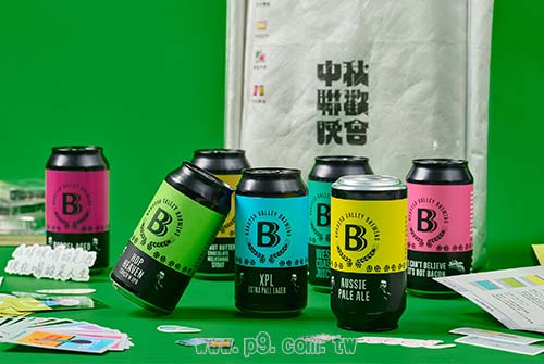0808_BVB_1.jpg