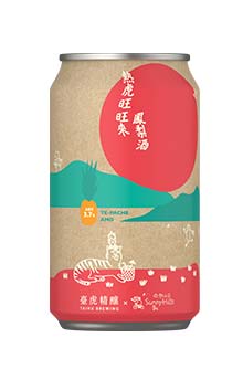 0818_taihubrewing_4.jpg