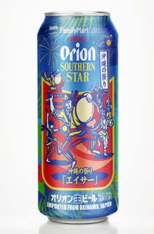 0830_Orion_5.jpg