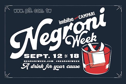 0905_campari_1.jpg