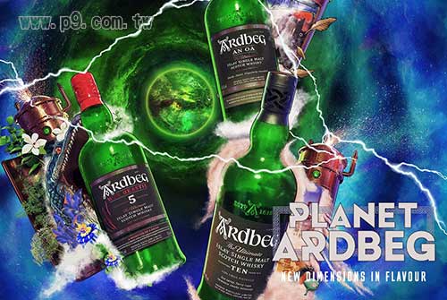 0906_Ardbeg_1.jpg