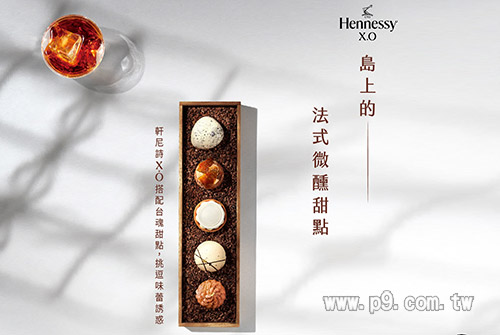 0915_hennessy_1.jpg
