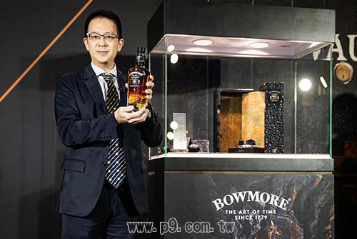1003_Bowmore_1.jpg