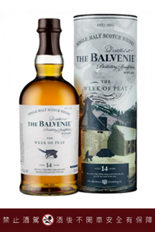 1019_BALVENIE_8.jpg