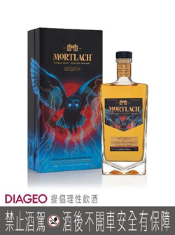 1105_mortlach_5.jpg