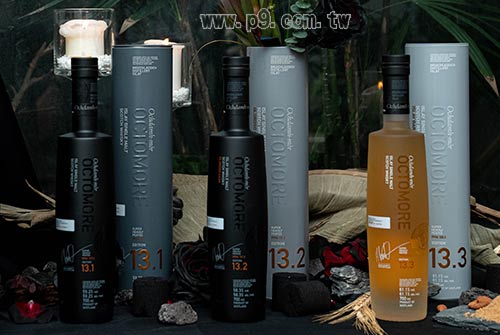 1116_octomore_1.jpg