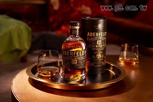1122_aberfeldy_1.jpg