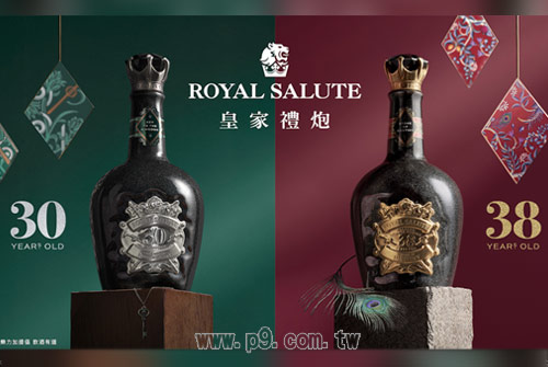 1128_royalsalute_1.jpg