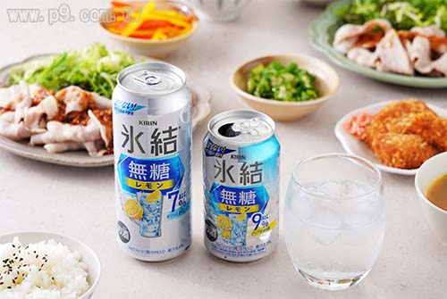 20221107_kirin_1.jpg