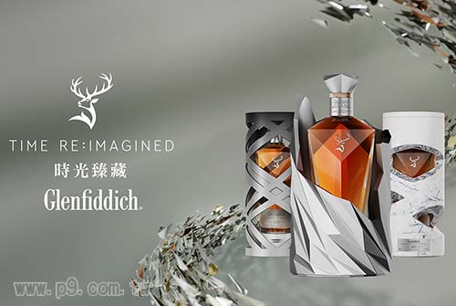 1205_Glenfiddich_5.jpg