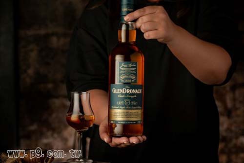 1206_Glendronach_1.jpg