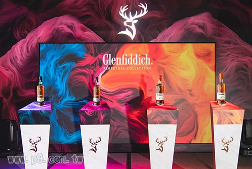 1219_Glenfiddich_02.jpg