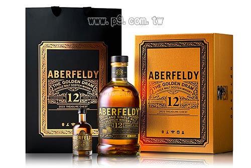 1223_Aberfeldy_1.jpg