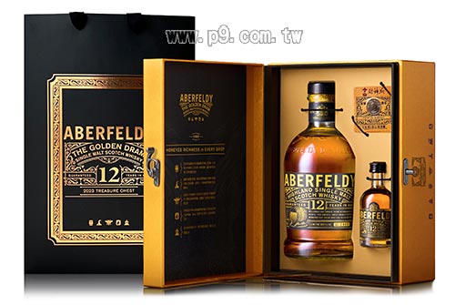 1223_Aberfeldy_4.jpg