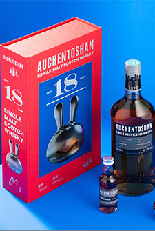 1226_auchen_5.jpg