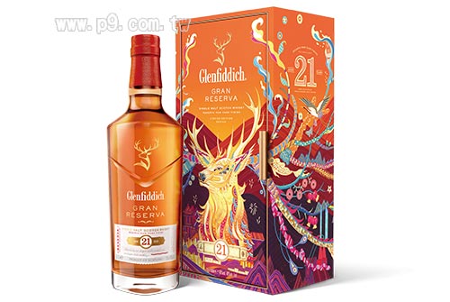 1227_whisky_2.jpg
