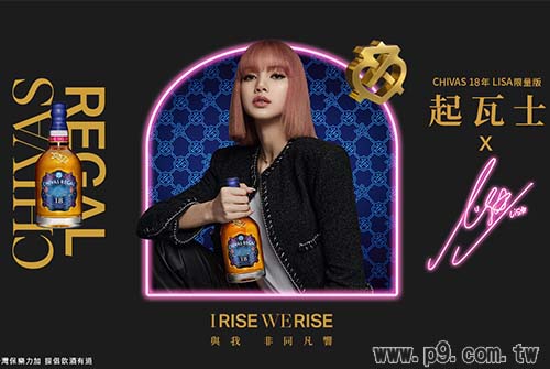 20221223_lisa_1.jpg