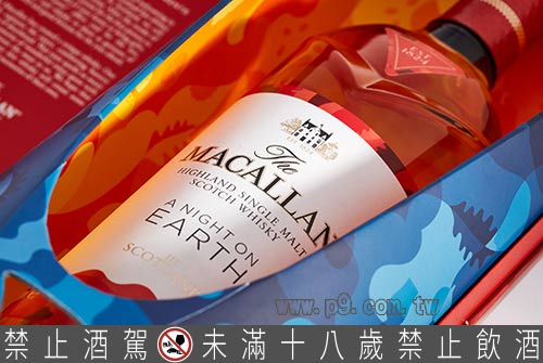 0109_macallan_2.jpg