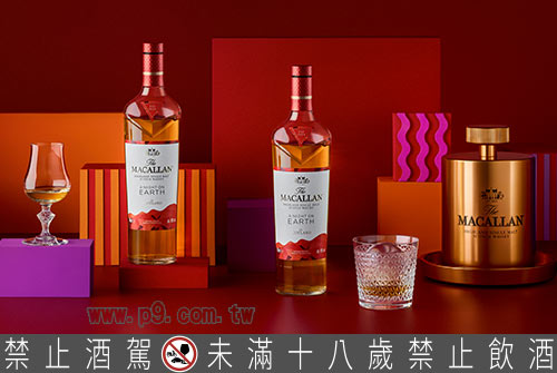 0109_macallan_3.jpg