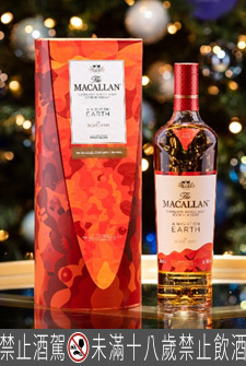0109_macallan_4.jpg
