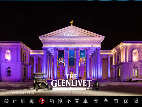 13486_glenlivent 2.jpg