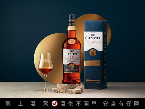 13486_glenlivent3.jpg