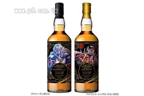 20230119_hokutonoken_1.jpg