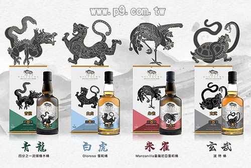 0205_whisky_1.jpg