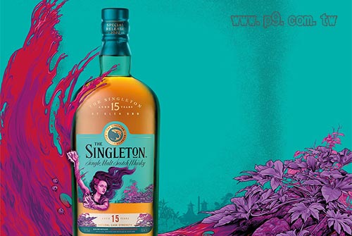 0209_diageo_1.jpg