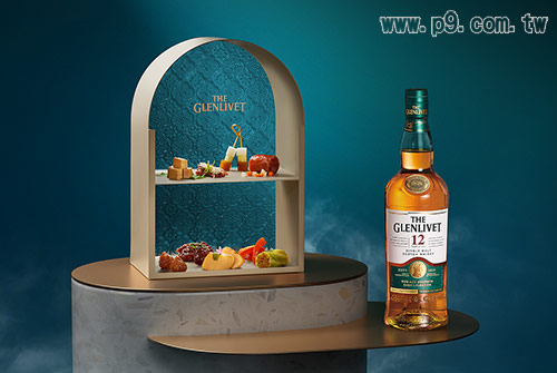 0225_glenlivet_2.jpg