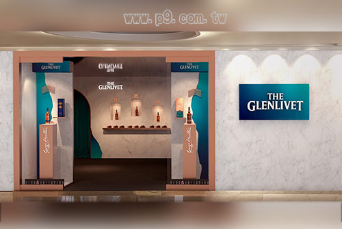 0225_glenlivet_5.jpg