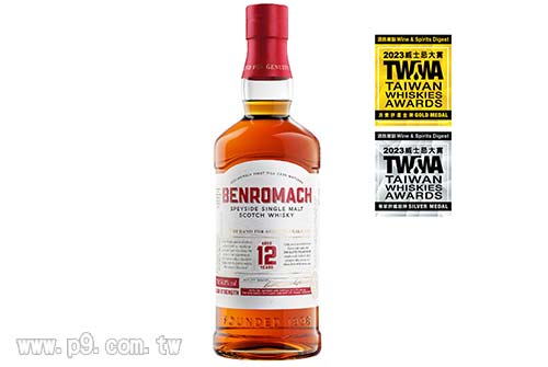 0314_Benromach_1.jpg