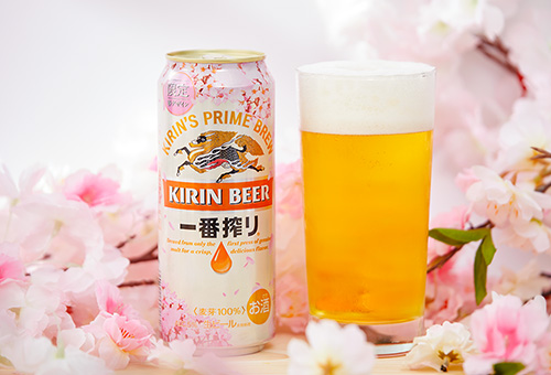 0321_kirin_2.jpg