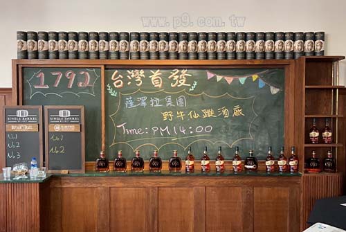 0419_bu_1.jpg