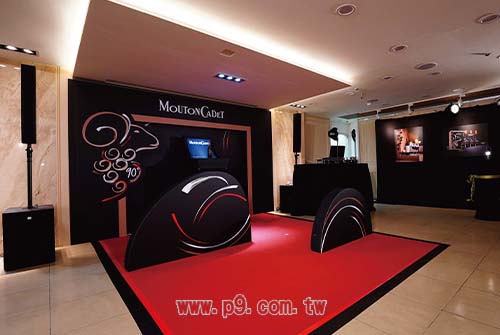0420_mu_1.jpg