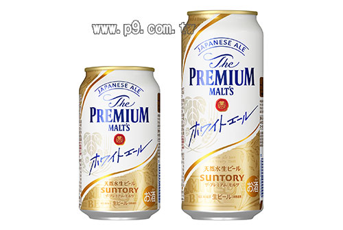 0501_suntory_1.jpg