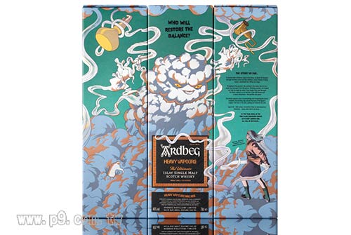 0507_ardbeg_1.jpg