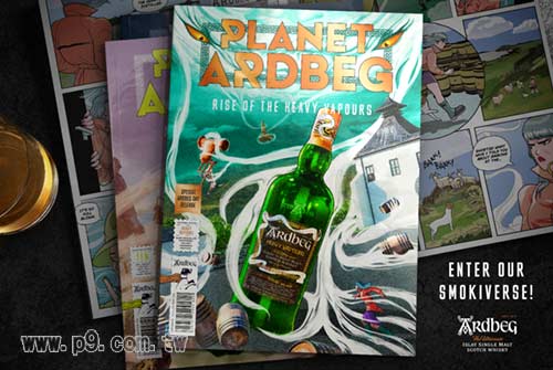 0507_ardbeg_4.jpg