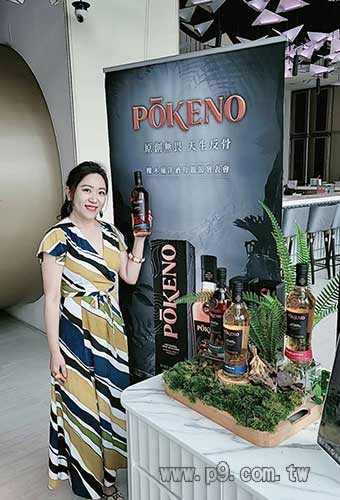 0509_whisky_1.jpg