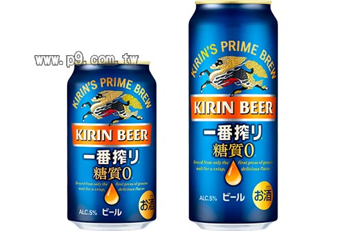 0510_kirin_1.jpg