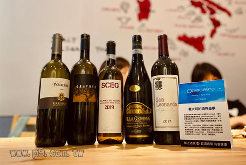 0510_wine_1.jpg