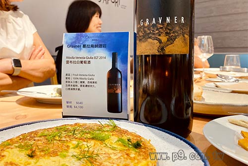 0510_wine_2.jpg