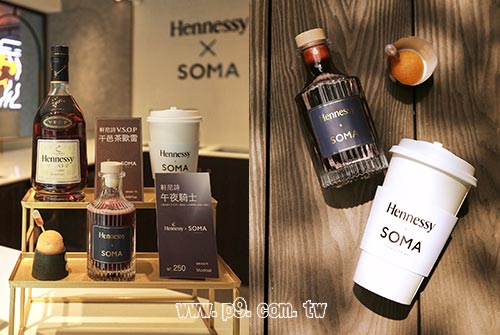 0519_hennesy_1.jpg