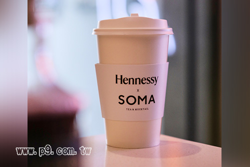 0519_hennesy_2.jpg