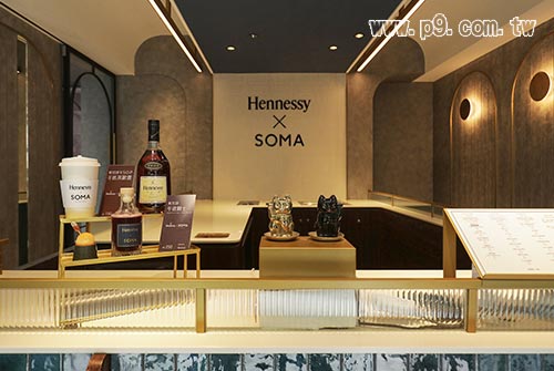 0519_hennesy_6.jpg