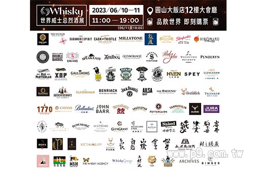 0524_owhisky_2.jpg