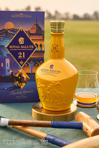 0601_royalsalute_5.jpg